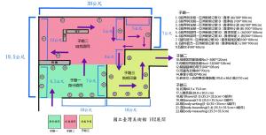 國立臺灣美術館102展間平面圖