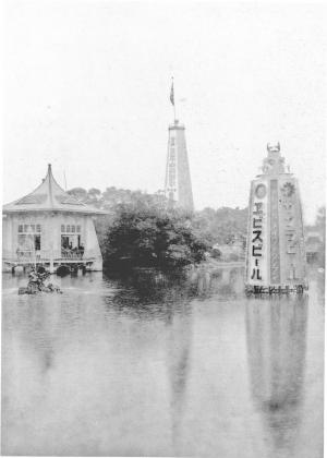 臺中公園水池廣告塔
