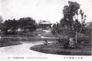 臺中公園觀月亭