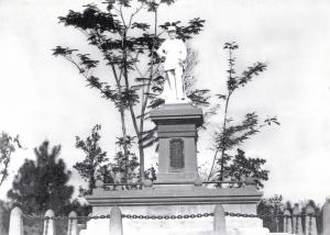 日本總督兒玉源太郎銅像