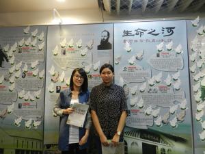 輔仁大學宗教系研究生於國立臺灣圖書館展出的「生命之河」實習導覽
