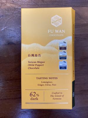 福灣巧克力-62% 台灣馬告巧克力