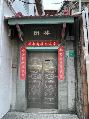 台南首廟天壇（天公廟）