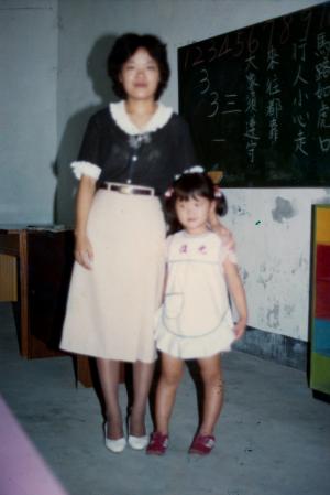 1983年猴硐瑞三幼稚園師生照