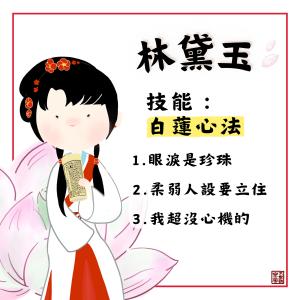 小皇帝貼文