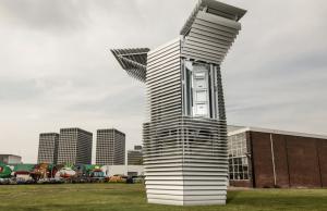 除霾塔 Smog Free Tower