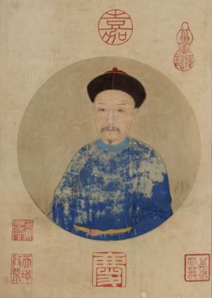嘉慶皇帝肖像畫
